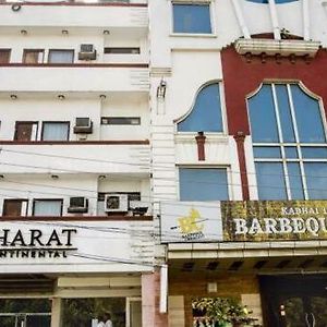 Hotel Bharat Continental